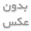 تفاوت رسانه‌های سنتی و رسانه‌های دیجیتال چیست؟